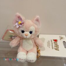 Authentic official Shanghai Disney park Linabell cute Plush small keychain 3.5in picture