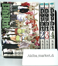 Doubt 【Japanese language】Vol.1-4 Complete Full set Manga Comics  picture