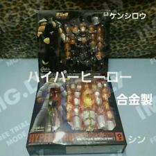 Hyper Hero Dynamite Gorkin Collection Set Japan Limited picture