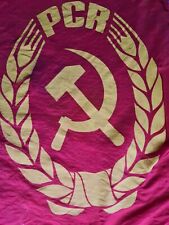 Communist Party Cut Flag Romanian PCR flag Romania Ceausescu hammer and sickle picture