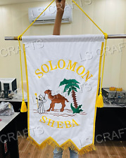 Customized Masonic QUEEN OF THE SOUTH BANNER WITH CORD Size 30 