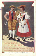 SWITZERLAND PC, HARVESTER & HARVESTER, Vintage Postcard (b29480) picture