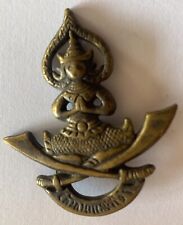 RARE ORIGINAL FRANCE WAR BADGE LAOS INDOCHINA ARMY LOCAL 1st RECON IN COUNTRY picture