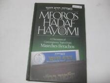 Meoros hadaf hayomi : a discussion of contemporary topics from maseches BERACHOS picture