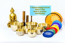 7 chakra Planetary Tibetan Handmade 7 pieces set for heaven of sound singing bow picture