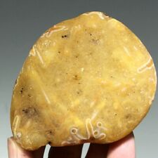 283g Rare Natural Agate Quartz Crystal Raw Rough Mineral Specimens Healing Stone picture