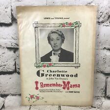 Charlotte Greenwood In I Remember Mama Vintage Play Bill Commemorative Collector picture