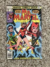 Ms. Marvel #18 * 1st full app Mystique * 1977 series * 1978 GD+ cover attached picture