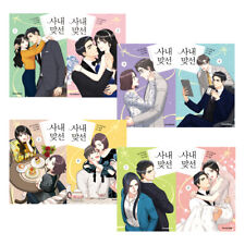 Korean Comic Webtoon The Office Blind Date A Business Proposal Kakao Manga Free picture
