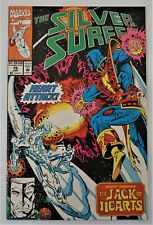 Marvel Comics SILVER SURFER Heart Attack #76 JAN 1993 NM picture