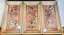 Vintage Four Seasons by MetalCraft--MCM Floral Wall Art 4 3D pieces Lot of 3 picture