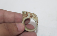 RARE ANCIENT EGYPTIAN PHARAONIC ANTIQUE Nile Crocodile RING Lord Of Knowledge picture