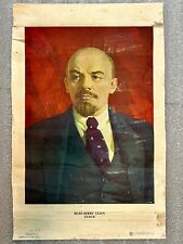 Rare 1968 Vintage Soviet Ukraine Large Poster Vladimir Lenin URSR USSR 50x78cm picture