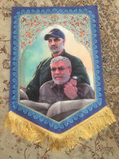 Martyr Abu Mehdi Mohandes the commander of the Iraqi Shiite group banner,, picture