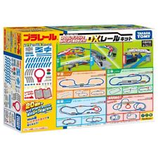 Takara Tomy Let's Run Cool With The Layout Of Takara Tomy Plarail 20 DX picture
