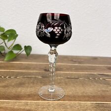 Lausitzer Cut Cherry Red Crystal Wine Hock, 7 & 5/8