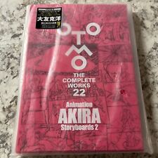 Animation AKIRA Storyboards 2 (OTOMO THE COMPLETE WORKS 22) SEALED picture
