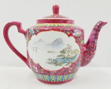 Chinese Zhongguo Famille Rose Rasberry Mun Shou Longevity Teapot 7