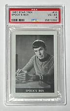Original Star Trek Leaf 1967 Trading Cards All PSA 4 / Your Choice picture