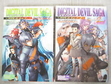 DIGITAL DEVIL SAGA Avatar Tuner Anthology Comic Manga Complete Set 1&2 PS2 Book picture