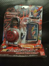Kamen Rider Gaim DX Blood Orange Lockseed Bujin Gaim Set Toy Bandai Japan picture