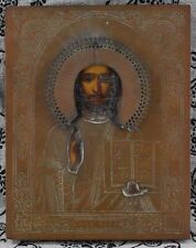 19th Century (Victorian Era) Icon of Jesus Christ Pantocrator Russian Origin picture