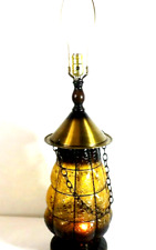 Vtg Mid Century Modern Stained Yellow Glass Globe Crackle Glass Gothic Lamp picture