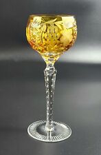 Vintage Amber Hock Wine Traube by NACHTMANN - 8 1/4