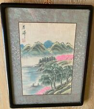 VINTAGE Framed Japanese (or Chinese?) Silk Painting SIGNED & SEALED Landscape picture