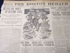 1904 JULY 5 THE BOSTON HERALD - SAVE 101 MORE FROM THE NORGE - BH 44 picture