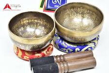 TibetanChakra Hand hammared Singing Bowl-Craved Healing-Set of 2 Made in Nepal picture