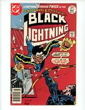 Black Lightning #2 Comic Book 1977 FN/VF Tony Isabella Rich Buckler DC picture