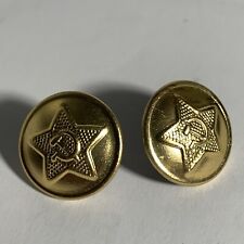 Vintage Russian Soviet Military Buttons Uniform Gold Star Sickle Hammer 2 Orig picture