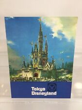 Tokyo Disneyland 1981 Press-Cast Information Color Brochure Pre Opening tn33 picture