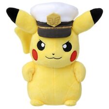 Pokemon Captain Pikachu stuffed toy plush  Takara Tomy 8.6in. picture