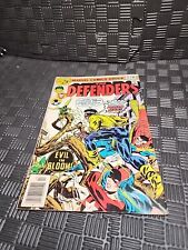 The Defenders # 37 (Marvel, 1976) Red Guardian ~ Luke Cage/Power Man picture