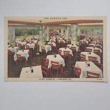 Illinois Chicago Yon Lum's Bamboo Inn Restaurant & Cocktail Bar Linen Postcard picture
