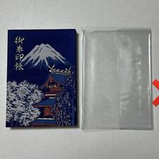 Mt.Fuji Hongu Sengen Taisha Shrine Goshuin Book picture