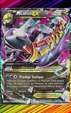 M Latios Ex - XY6:Roaring Sky - 59/108 - French Pokemon Card picture