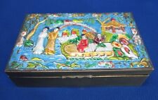 BRASS & RAISED RELIEF ENAMEL BOATING SCENE CHINESE TRINKET BOX picture