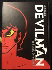 Devilman: The Classic Collection #2 (Seven Seas Entertainment, September 2018) picture