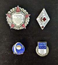 Vintage Badges Pin Civil Sanitary Вefense USSR Set 4 pc. picture
