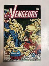 Les Vengeurs (1984) # 134 135 Heritage (Avengers # 203-204) picture