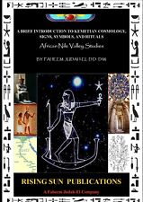 2 left brief introduction to Kemetian Cosmology Dr. Judah-El / Dr. York /Dr. Ben picture
