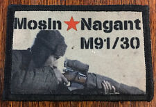 Mosin Nagant Enemy At the Gates Morale Patch Tactical Military Hook Flag Army  picture