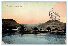 1913 General View Korosko Egypt Nile River Antique Posted Postcard picture