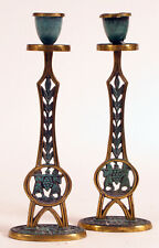 VINTAGE ISRAEL JEWISH HEBREW BRASS ENAMEL CANDLESTICKS ONE A LITTLE BENT AT TOP picture
