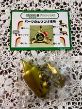 Pikmin2 Collection Figure 2: Dolphin-go Gold Rare F/S JP picture