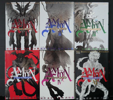 Amon Darkside of Devilman: Manga 1~6 (Damage) by Go Nagai, Yu Kinutani, - JAPAN picture