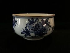M1007 Japanese Vintage Pottery Tea Ceremony Wastewater Bowl KENSUI Signed picture